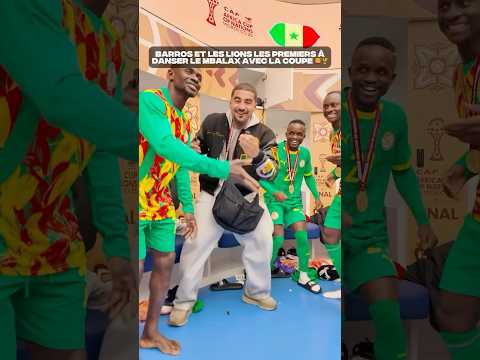 Le Mbalax la danse des lions du Sénégal 🇸🇳 Sadio Mané exhibe ses pas