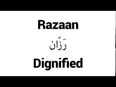 How to Pronounce Razaan! - Middle Eastern Names