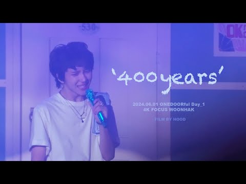 240601 보이넥스트도어 팬미팅 ONEDOORFUL DAY1 - BOYNEXTDOOR '400 years' 운학 WOONHAK 4k 직캠 | FANCAM