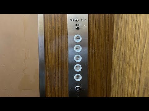 Failing Door Operator! Montgomery/EMCO Hydraulic Elevator - 3570 Warrensville Rd - Cleveland, Ohio