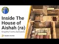 Replica of The Prophet's ﷺ House | Inside The House of Aishah (ra) - Shaykha Fatima Barkatulla