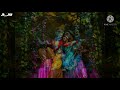Achyutam Keshavam Krishna Damodaram Whatsapp Status