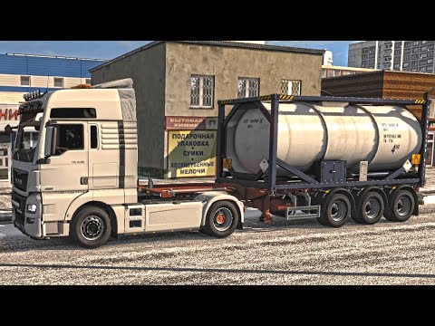 Man TGX Euro 6 Winter Weather road to Moscow | Euro Truck Simulator 2 Logitech G920 gameplay