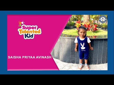 SAISHA PRIYAA AVINASH