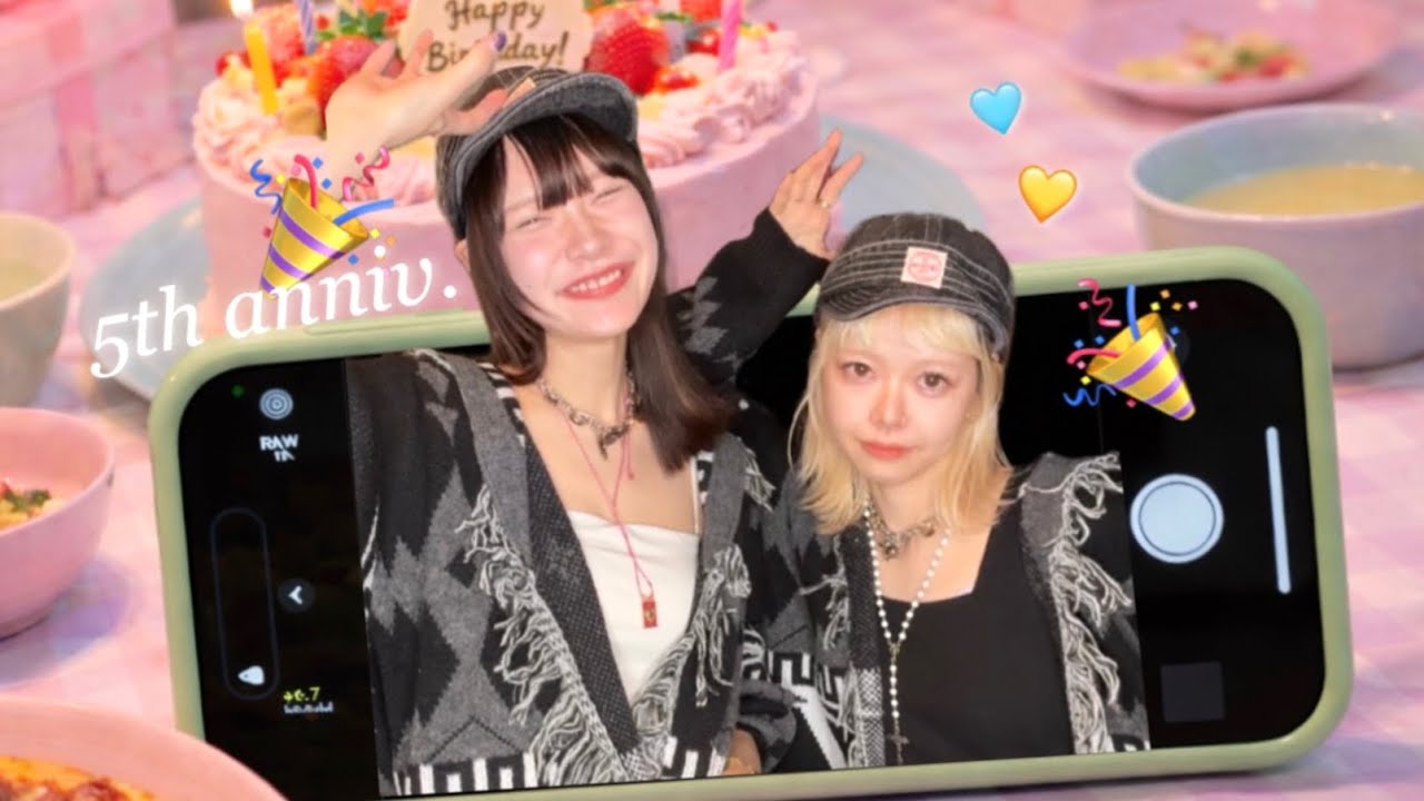 今日で5周年！！らヴ！！！！！