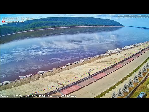 Lena River from Lensk