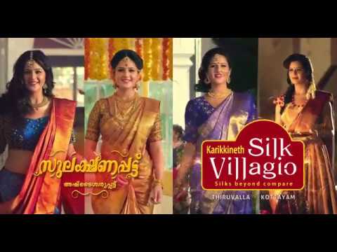 Silk Vilagio's Sulakshana pattu