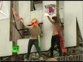 Приговор Тимошенко: Видео протестов, акция FEMEN 