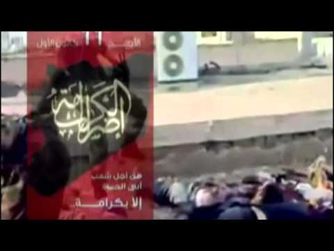قصيدة بعنوان رسالة الى أحرار حوران لعلي ظاهر الشمري