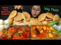 Eating Poori Mixed Veg Aloo Ki Sabji Rasgulla Veg Thali Big Bites Asmr Eating Mukbang
