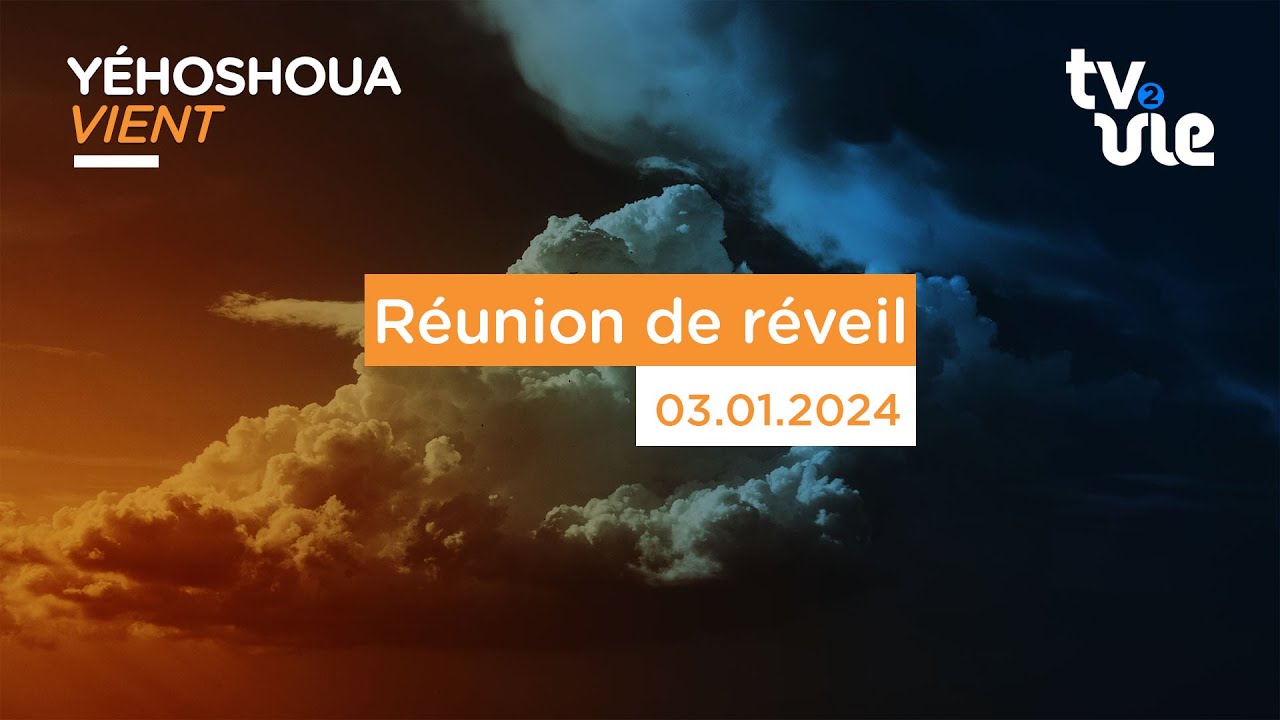 Thumbnail of video: Réunion de réveil