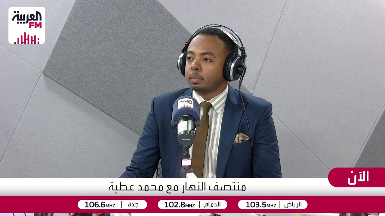 منتصف النهار| بعد تهديدات ترمب بعمل عسكري كبير