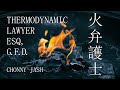 Chonny Jash Thermodynamic Lawyer Esq G F D Will Wood Cover