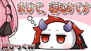 【手描き】寝起きで声が低すぎるありさかさん【橘ひなのさん/八雲べにさん/ありさかさん/白雪レイドさん】【Escape from Tarkov】