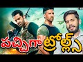 WAR 2 Official Teaser Review And Rection NTR War 2 Official Trailer War 2 Official Glimpse