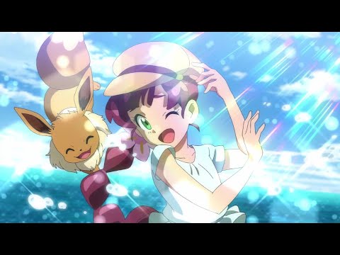 Eevee AMV - Rise Up