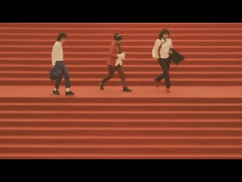IV OF SPADES Tambay 5 - Take That Man (First Version)