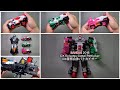 DX警察合体パトカイザー DX Keisatsu Gattai PatKaiser 警察戦隊パトレンジャ Keisats