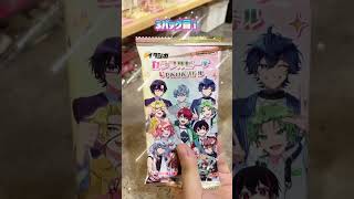 イタジャガ開封！ #からぴち #カラフルピーチ #推し活 #開封動画 #グッズ
