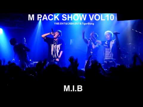 [2013.05.03] 엠팩쇼VOL10 M.I.B - G.D.M [HD]