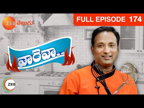 Vah re Vah - Indian Telugu Cooking Show - Episode 174 - Zee Telugu TV Serial - Pizza Pockets