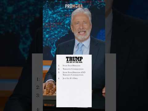 Мистецтво угоди Трампа 😂