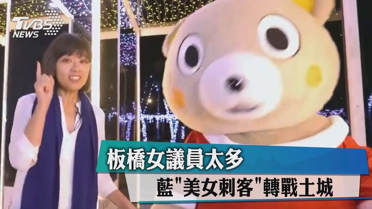 江怡臻任副發言人　努力讓大家認識新北