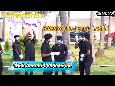 Advance Republic Day Wishes - 2026