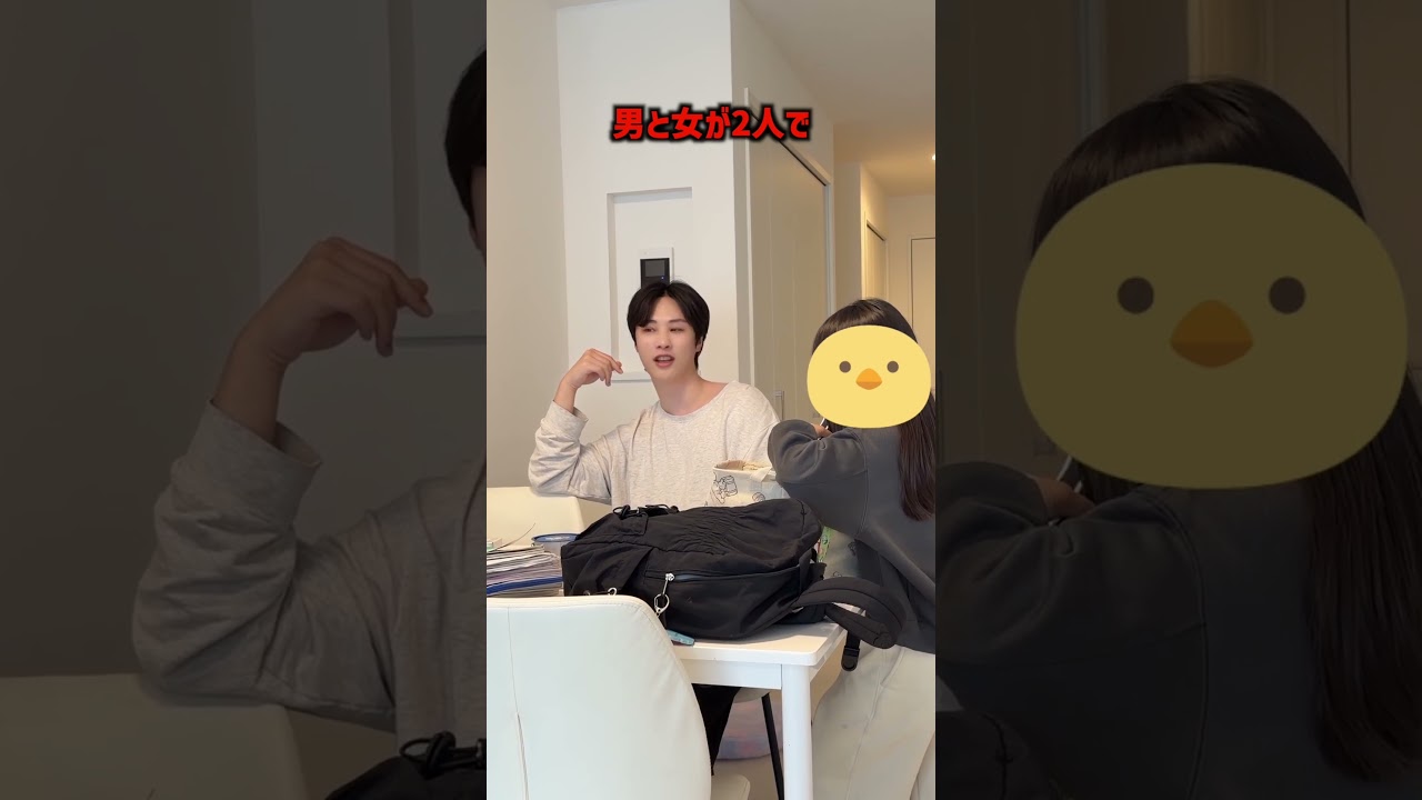 娘が男子と遊ぶと言ったらめちゃくちゃ日本語が上手くなりだす韓国人父www #shorts