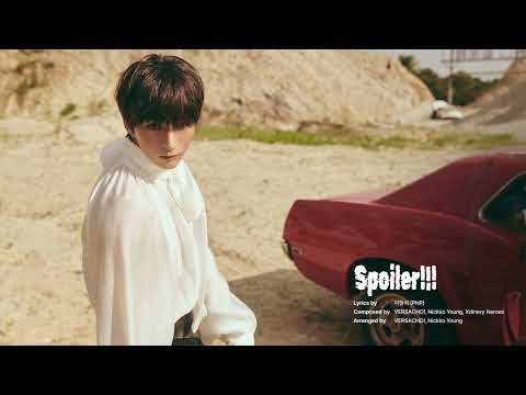 Xdinary Heroes - Spoiler!!! (Official Audio)