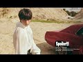 Xdinary Heroes Spoiler Official Audio
