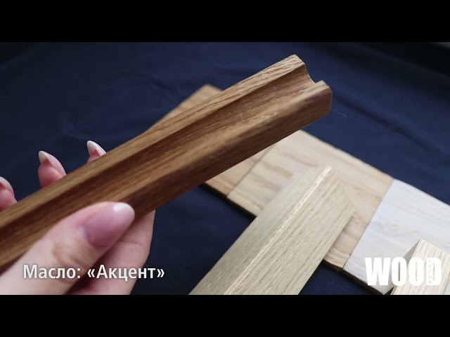 Столярная мастерская «Wood Trend»