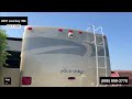 Check out this Video for a 2007 Winnebago Journey 39K(Stock #443946)  for sale by Pop RVs. This unit is located in Sarasota, FL
