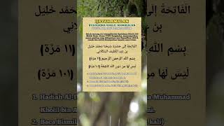 Download lagu Ijazah mengatasi keruwetan hidup (Syaikhona Kholil Bangkalan) mp3