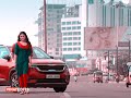 Rendu Kanunaku Gundela Pie Song