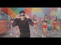 Mc Davo - Tengo Un Problema (Video Oficial) Mc Davo - Tengo Un Problema (Video Oficial)