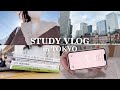 study＋Tokyo vlog 🇯🇵psychology student × web designer in Japan👩‍💻first snow in Tokyo❄️⛄️