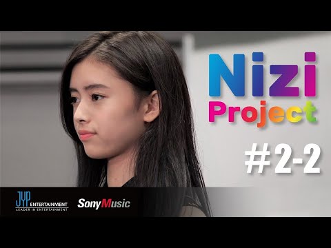 [Nizi Project] Part 1 #2-2