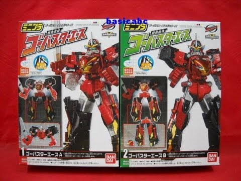 Go-buster Ace Candy Toy