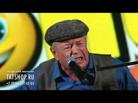 Шамси Закир «Мәйдәдәр батыр» (татарский юмор)