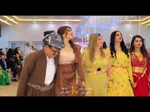 Xoshtren Gorany U Halparkye Kurde 2021