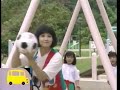 Noggin S Field Trip Let S Play In The Playground ABC English For Children