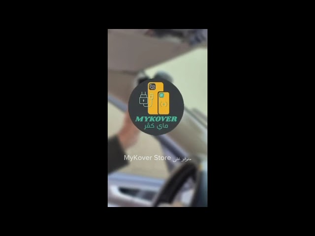 حامل هاتف مغناطيسي بقاعدة شفط قوية – دوران 360° وث...