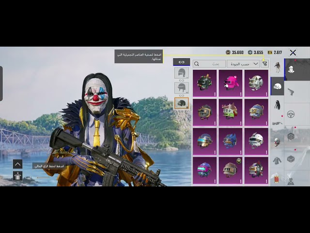 أرخص أسلوب خرافي+ كل مسج