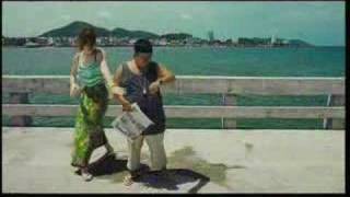 เหยิน เหล่ เป๋ เซมากูเตะ