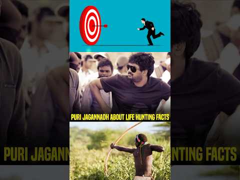 Puri Jagannadh Talking About Hunting Facts || #fact #youtubeshorts #shorts