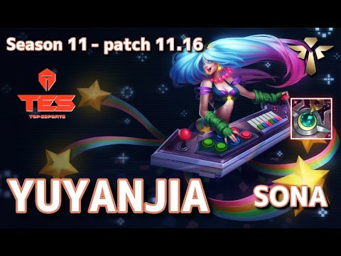 【韓国サーバー/M1】TES Yuyanjia ソナ(Sona) VS レル(Rell) SUP - Patch11.16 KR Ranked【LoL】