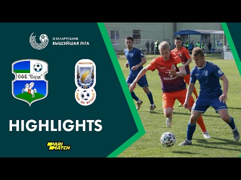 Highlights. Slutsk – RCOR BSU