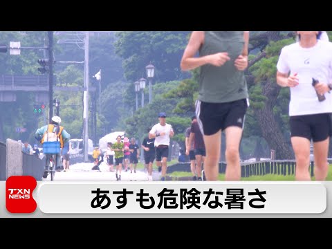 Der Mount Baker hält den Schneerekord.