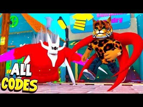 All Ro Ghoul Codes *3M RC CELLS + 4M YEN* • 2020 April